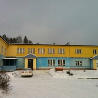 Photo taken at Тайга by Artem L. on 11/14/2012