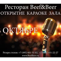 Foto tirada no(a) Beef&amp;amp;Beer por Роман П. em 9/8/2015