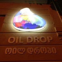 Photo taken at Oil Drop by George K. on 5/26/2013
