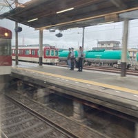 Photo taken at Shiohama Station (E24) by ICHIRIN1983 on 6/11/2023