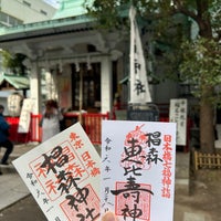 Photo taken at 椙森神社 by び〜すと on 1/28/2024