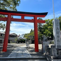 Photo taken at Tamasaki Shrine by び〜すと on 8/27/2023
