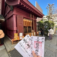 Photo taken at 笠間稲荷神社 東京別社 by び〜すと on 3/3/2024