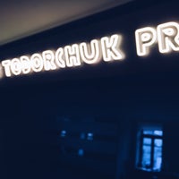 Photo taken at арена сити офис by Vodochka on 11/30/2015