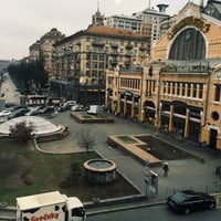 Photo taken at арена сити офис by Vodochka on 11/27/2015