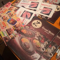 ステーキハンバーグ サラダバー けん 岡山京山店 Steakhouse ステーキハンバーグ サラダバー けん 岡山京山店 Steakhouse