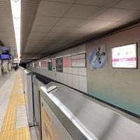 Photo taken at Sennichimae Line Sakuragawa Station (S15) by de S Maman on 3/23/2020