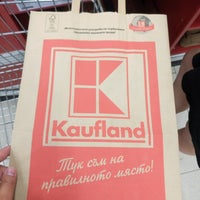 Photo taken at Kaufland by Roman V. on 8/24/2016