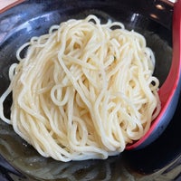 實家 戸部本町店 Agora Fechado 西区 0 Dicas