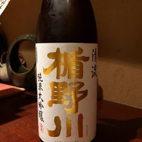 炭火焼き居酒屋 鳥どり 北新地 梅田 1 Tip