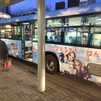 Photo taken at Hannō Station (SI26) by izbeats a.k.a Zippie on 1/2/2015