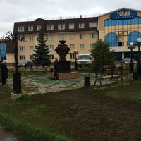 Photo taken at Памятник самовару by Таня Х. on 9/23/2016