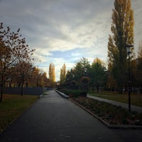 Photo taken at Park Andreja Hlinku by Peter M. on 11/10/2015