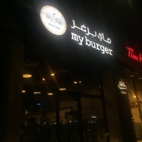 Das Foto wurde bei My Burger von A | ع  🇸🇦 am 7/18/2016 aufgenommen