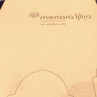 Foto tomada en Menara Lounge &amp;amp; Restaurant  por A | ع  🇸🇦 el 12/30/2016