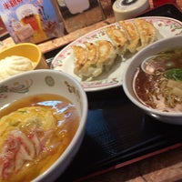餃子の王将 川崎医大前店 2 Tips 餃子の王将 川崎医大前店 2 Tips