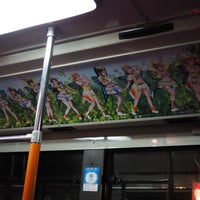 沼津港バス停 Parada De Autobuses En 沼津市 沼津港バス停 Parada De Autobuses En 沼津市