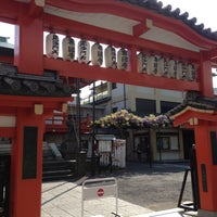 Photo taken at Zenkoku-ji Temple by kou m. on 4/11/2013