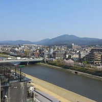 Foto scattata a Kamogawa-kan Inn da May C. il 4/12/2012