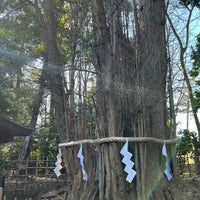 Photo taken at Okunitama Shrine by Atsushi U. on 2/4/2024