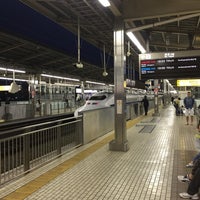 Photo taken at Shin-Yokohama Station by Japan81 on 4/28/2015