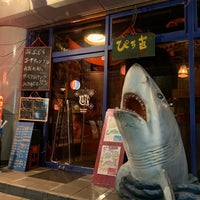 ぴろ吉ダイニング Sake Bar In 船橋市 ぴろ吉ダイニング Sake Bar In 船橋市