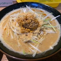 ラーメンダイニング 絆 2 Tips