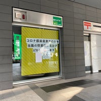 秋葉原udx内郵便局 秋葉原 東京 東京都