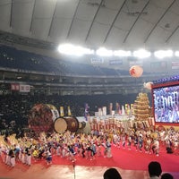 Photo taken at ふるさと祭り2017 by ogikubo 3. on 1/14/2017