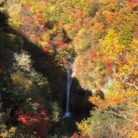 駒止の滝 Waterfall In 那須町