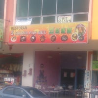 5彩板面 Seri Kembangan Selangor
