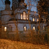 Photo taken at Церковь Святого мученика Дмитрия by Анна А. on 2/23/2015