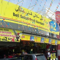 Eco Kedai Rm2
