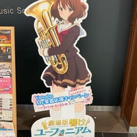 島村楽器 プレ葉ウォーク浜北店 Music Store
