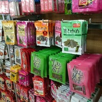 ダイソー 富田林店 若松町西2 1736 1 ダイソー 富田林店 若松町西2 1736 1