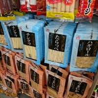 ダイソー 富田林店 若松町西2 1736 1 ダイソー 富田林店 若松町西2 1736 1