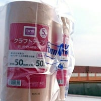 Dcmダイキ 堺美原店 Home Service In 堺市 Dcmダイキ 堺美原店 Home Service In 堺市