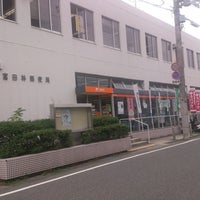 富田林郵便局 Post Office In 富田林市