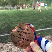 Photo taken at Футбольное поле by Alex B. on 8/14/2016