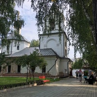 Photo taken at Парк «Сад будущего» by Daria F. on 8/1/2021