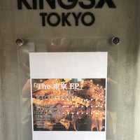 Photo taken at KINGSX TOKYO by ひら 孔. on 8/13/2017