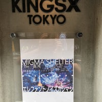 Photo taken at KINGSX TOKYO by ひら 孔. on 8/20/2017