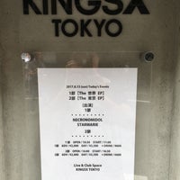 Photo taken at KINGSX TOKYO by ひら 孔. on 8/13/2017