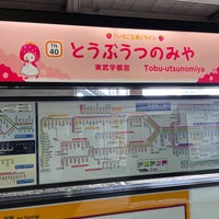 Photo taken at Tobu-Utsunomiya Station by myon on 4/29/2024
