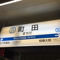 Photo taken at Odakyu Machida Station (OH27) by NACHI on 10/20/2015