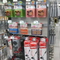 ロイヤルホームセンター 南千住店 荒川区 東京都