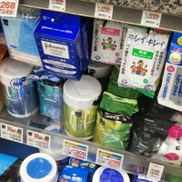 マツモトキヨシ 北千住本町センター通り店 千住2 39