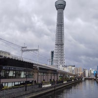 Photo taken at Genmori Bridge by hiro m. on 3/20/2024