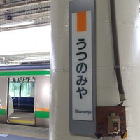 Photo taken at Utsunomiya Station by hiro m. on 3/3/2024