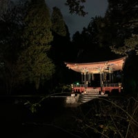 Photo taken at Jisho-in Mausoleum (Otama-ya) by 玉湖上水庵舎 Ｐ. on 11/23/2020